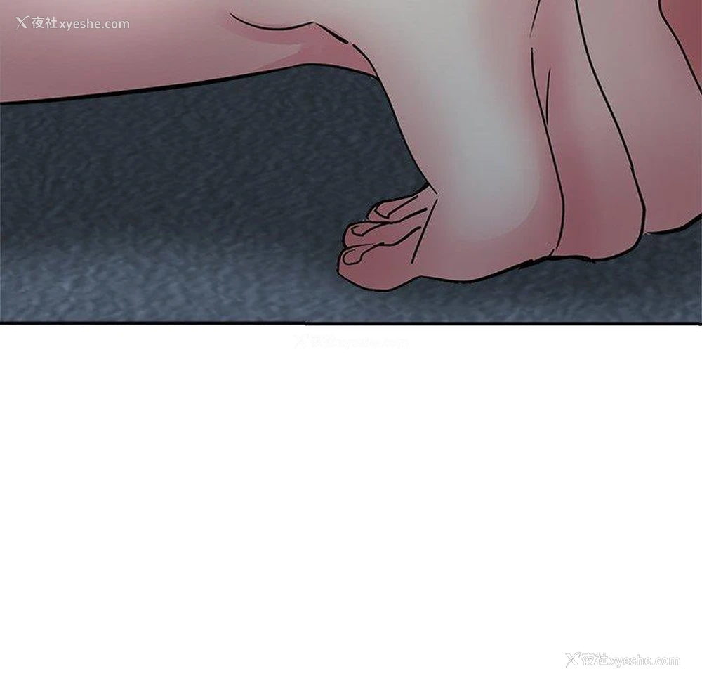 110P - 瑜珈初体验