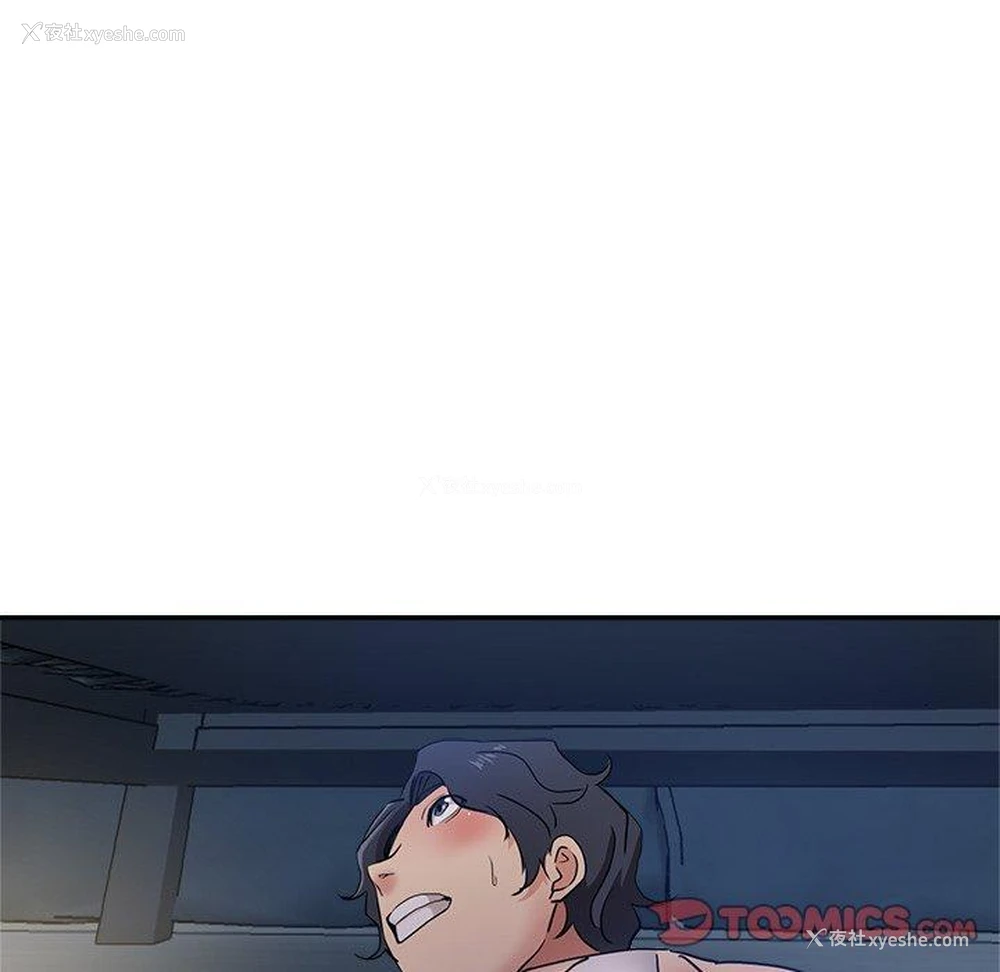 117P - 瑜珈初体验