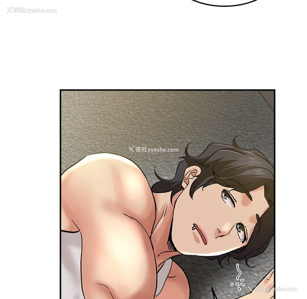 158P - 瑜珈初体验