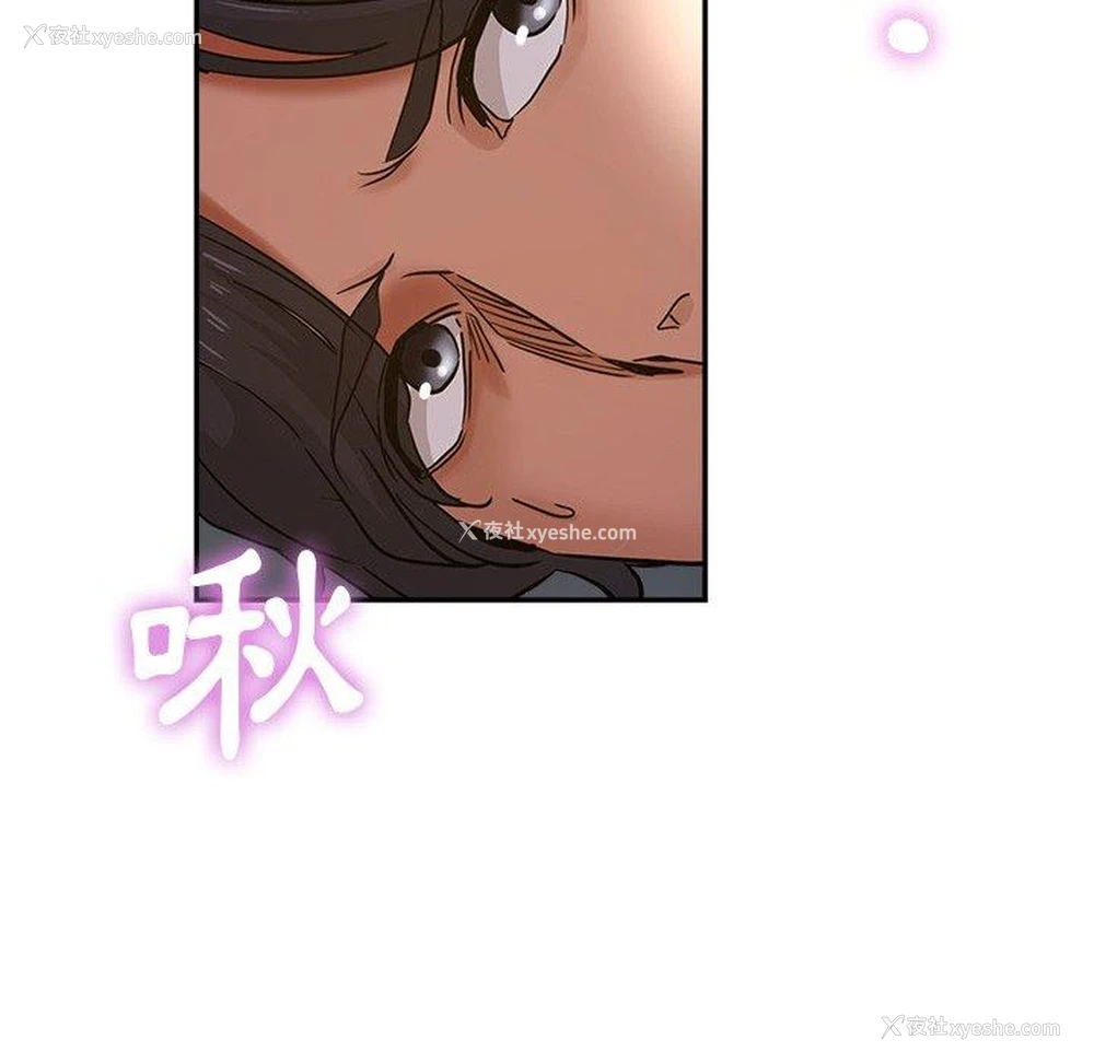 40P - 瑜珈初体验