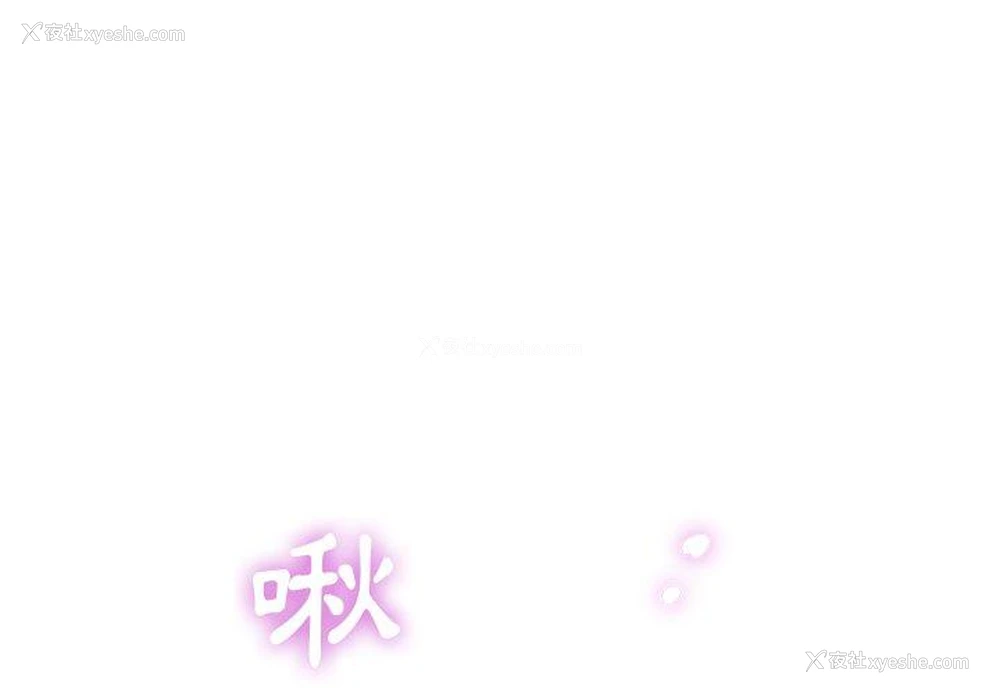 4P - 瑜珈初体验