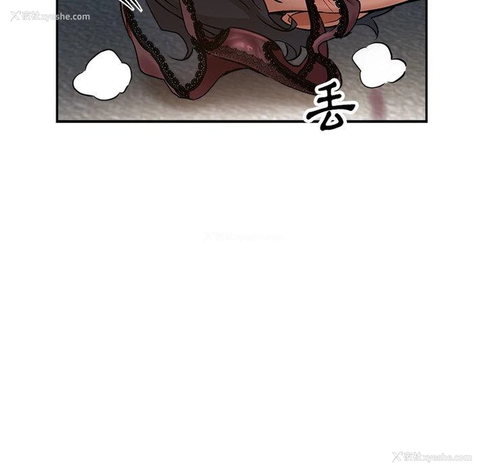 61P - 瑜珈初体验