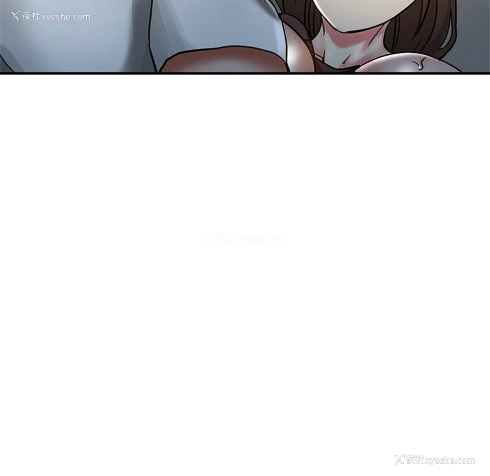 90P - 瑜珈初体验