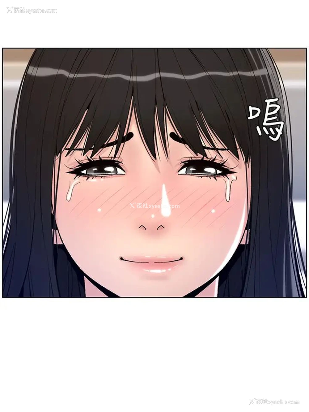 1P - 帝王App