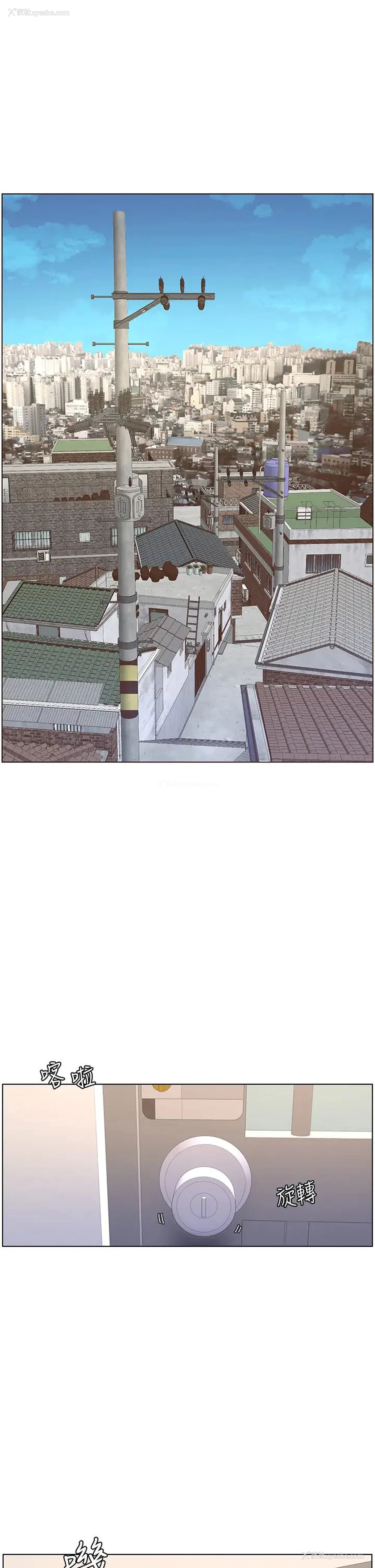 6P - 帝王App