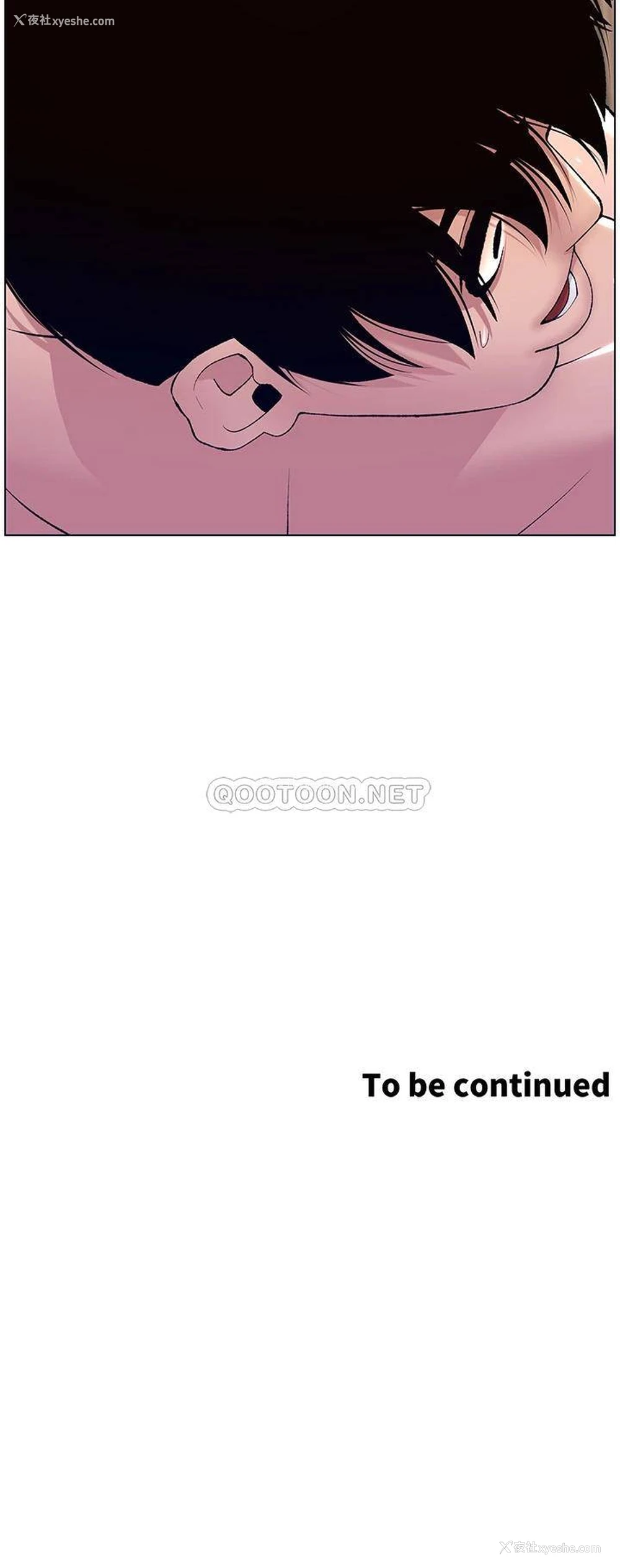 34P - 帝王App