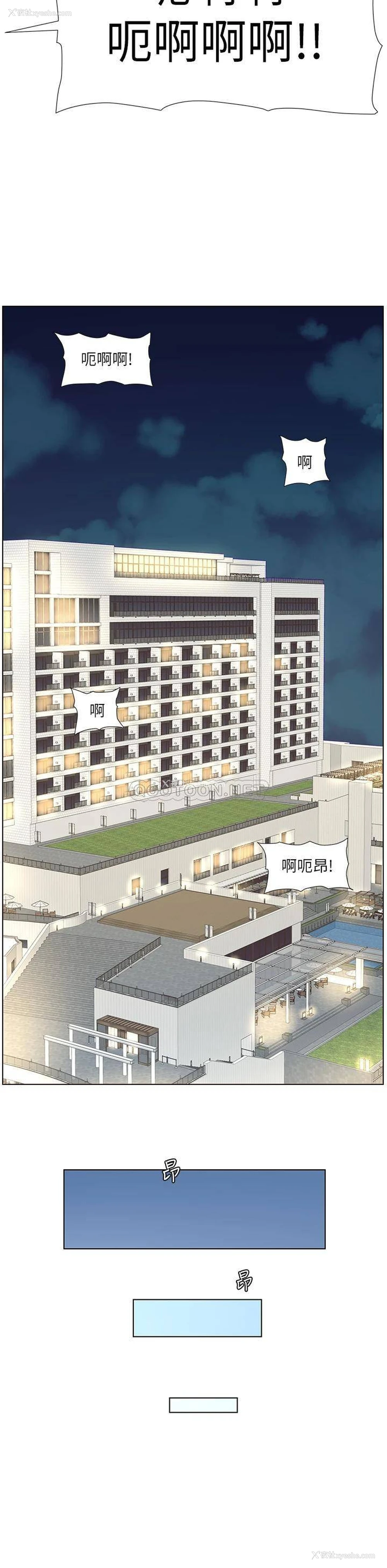 26P - 帝王App