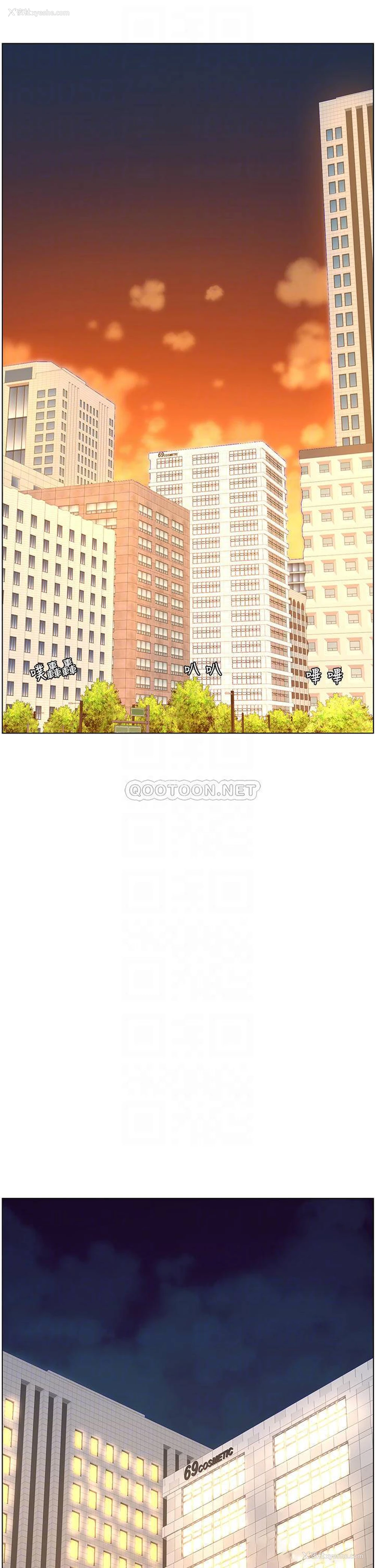 18P - 帝王App