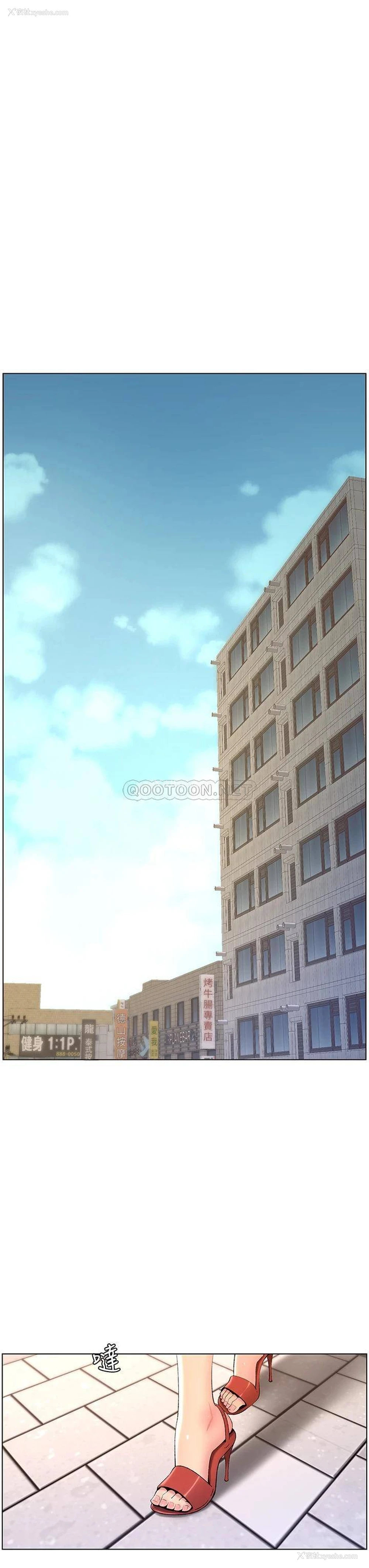 33P - 帝王App