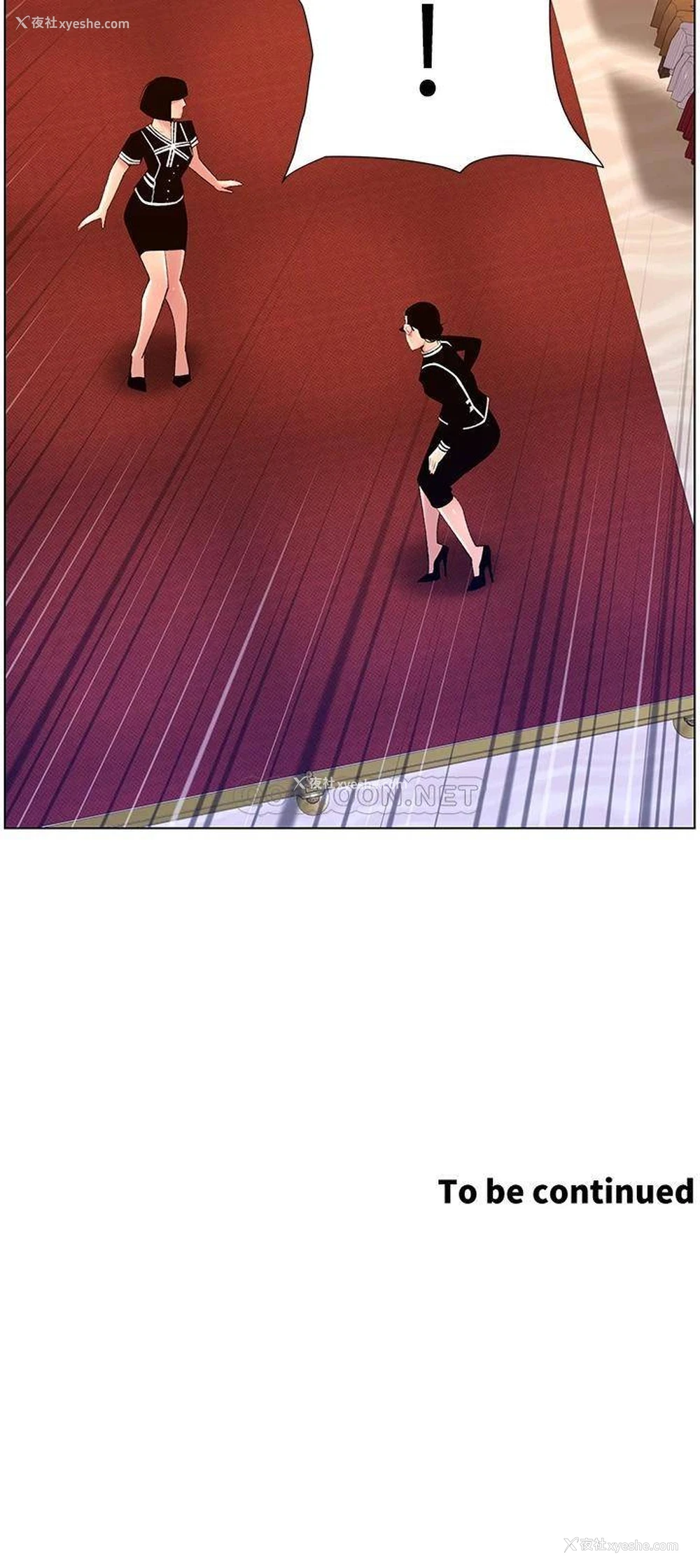 30P - 帝王App