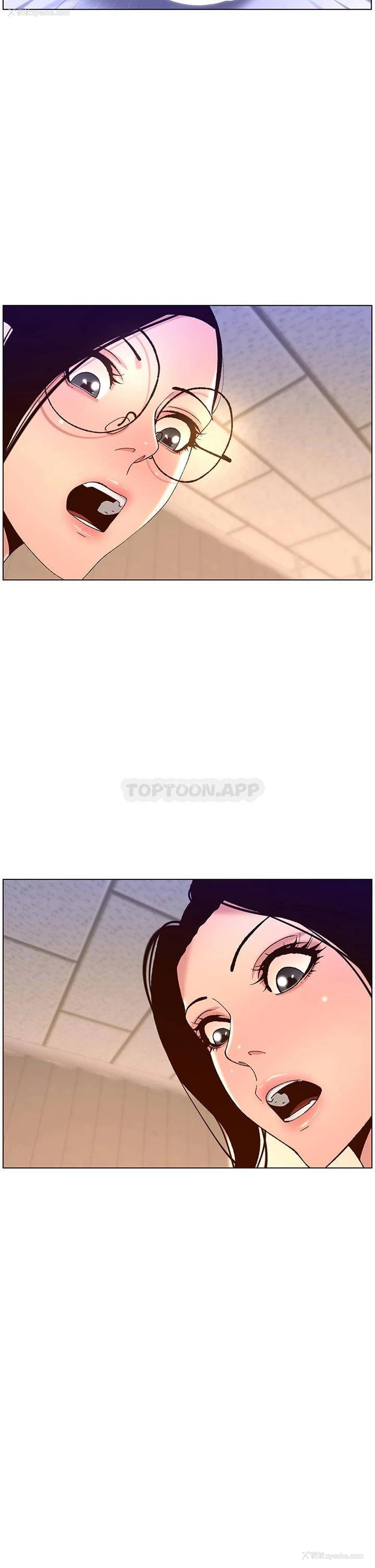 33P - 帝王App
