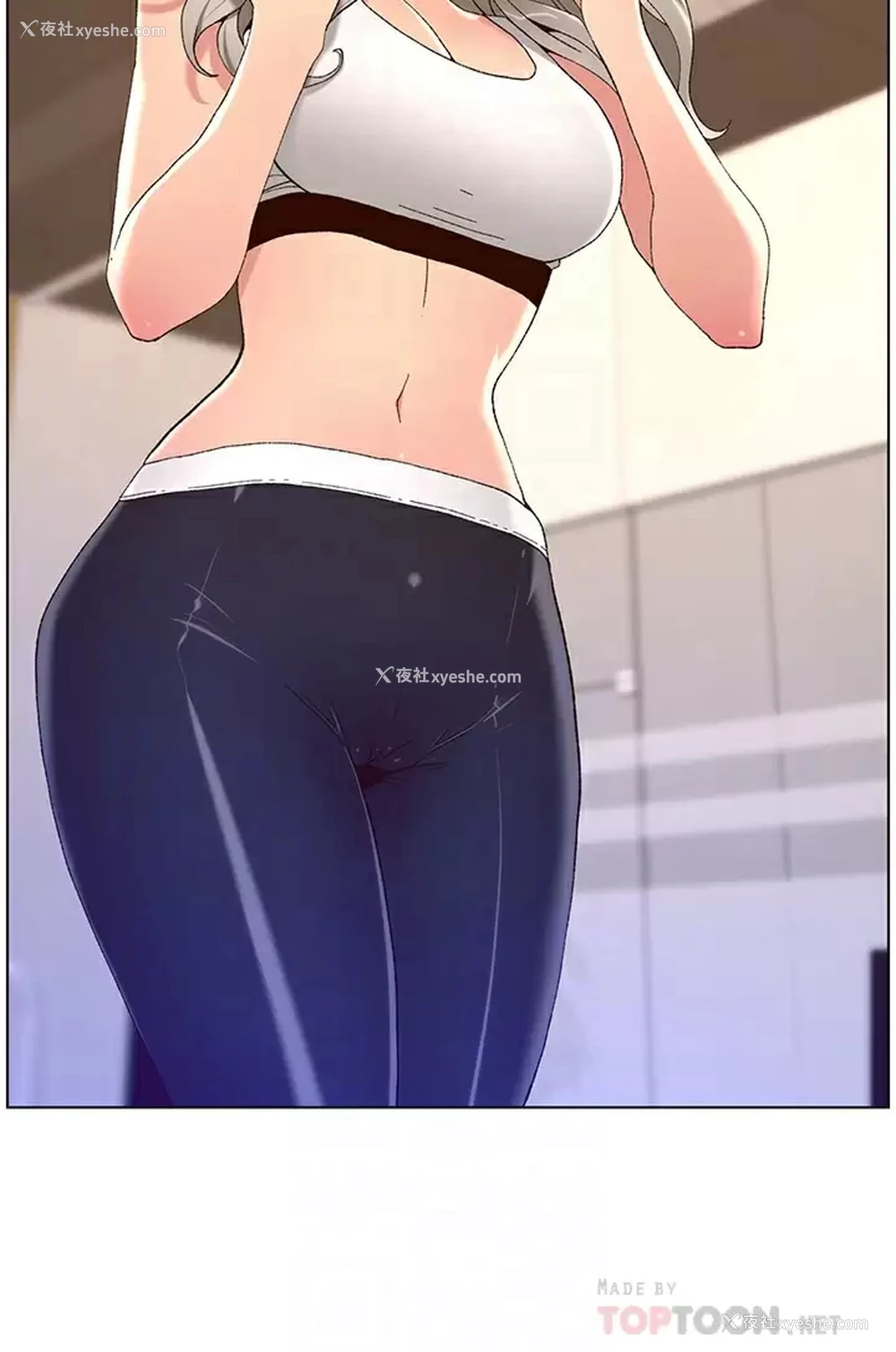 4P - 帝王App