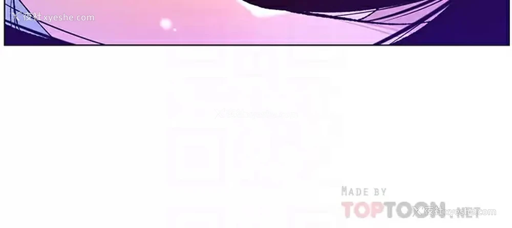 6P - 帝王App