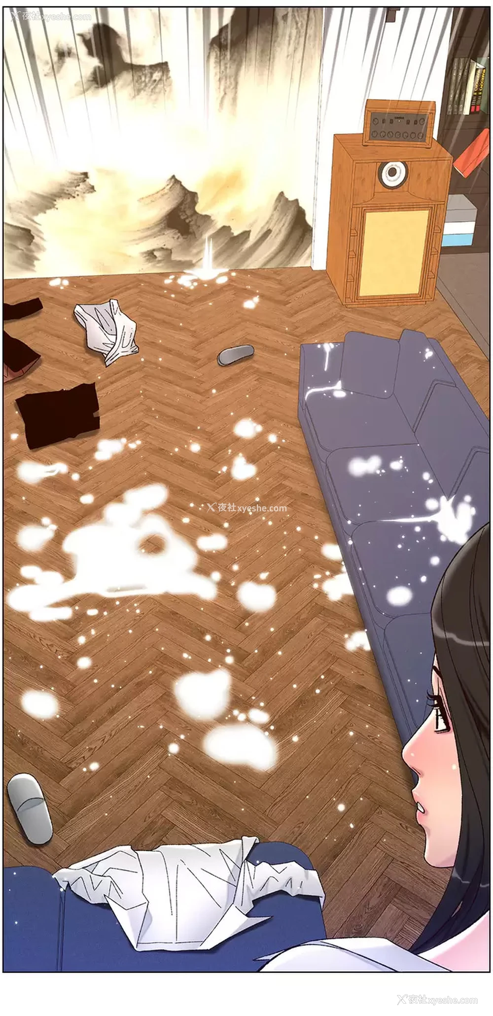 3P - 帝王App