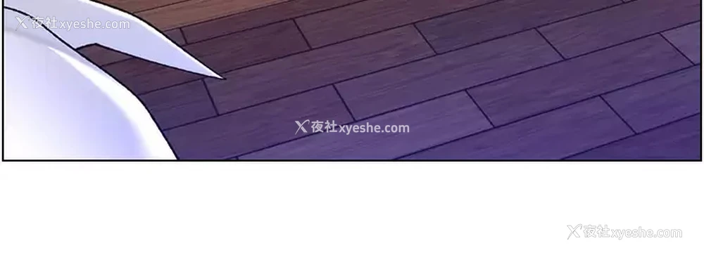 5P - 帝王App