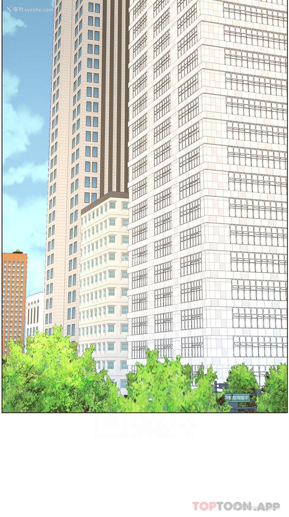 6P - 帝王App
