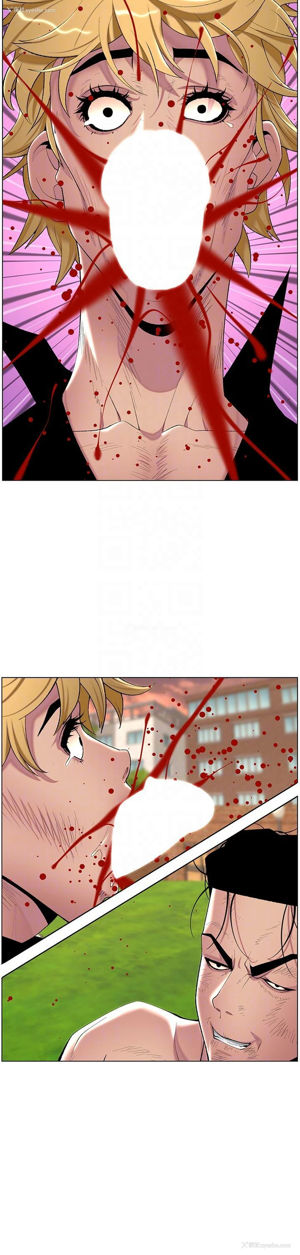 34P - 帝王App