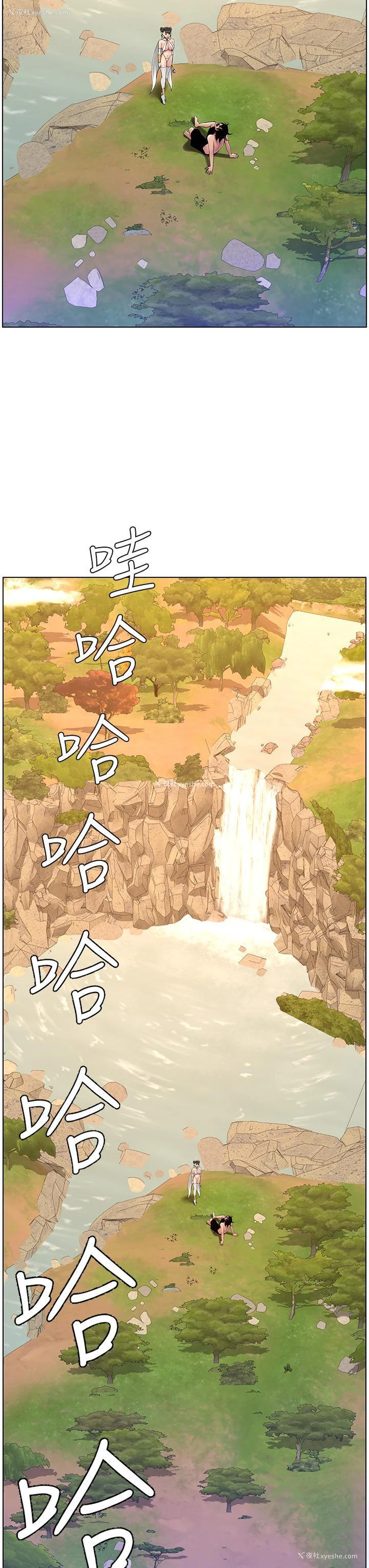 43P - 帝王App