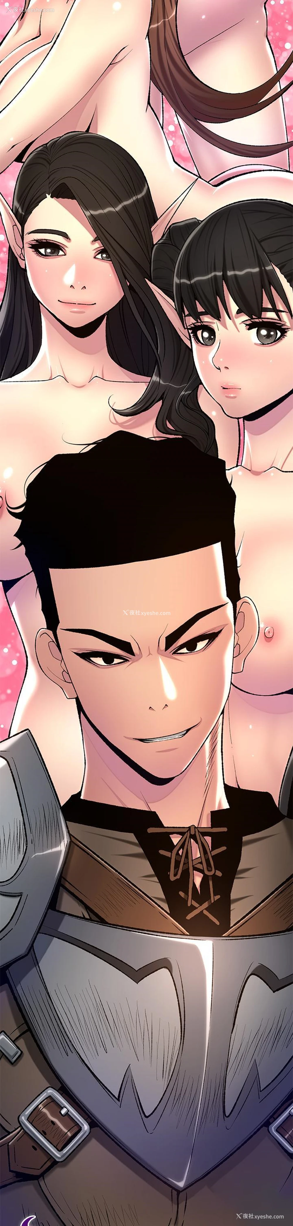 46P - 帝王App