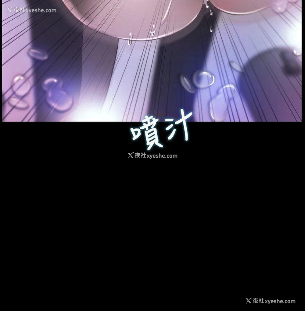 34P - 初恋物语