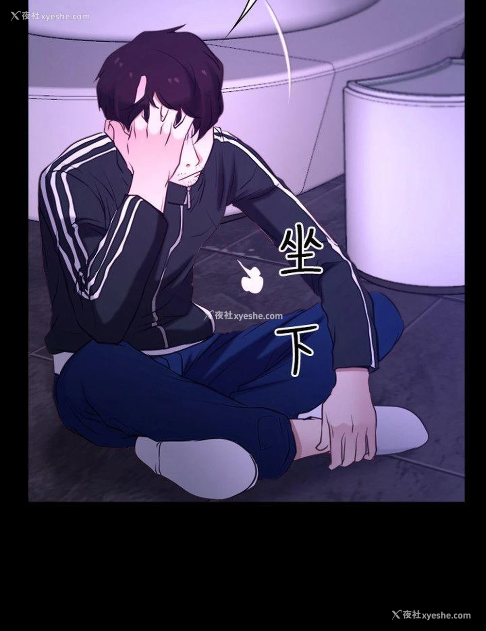 17P - 初恋物语