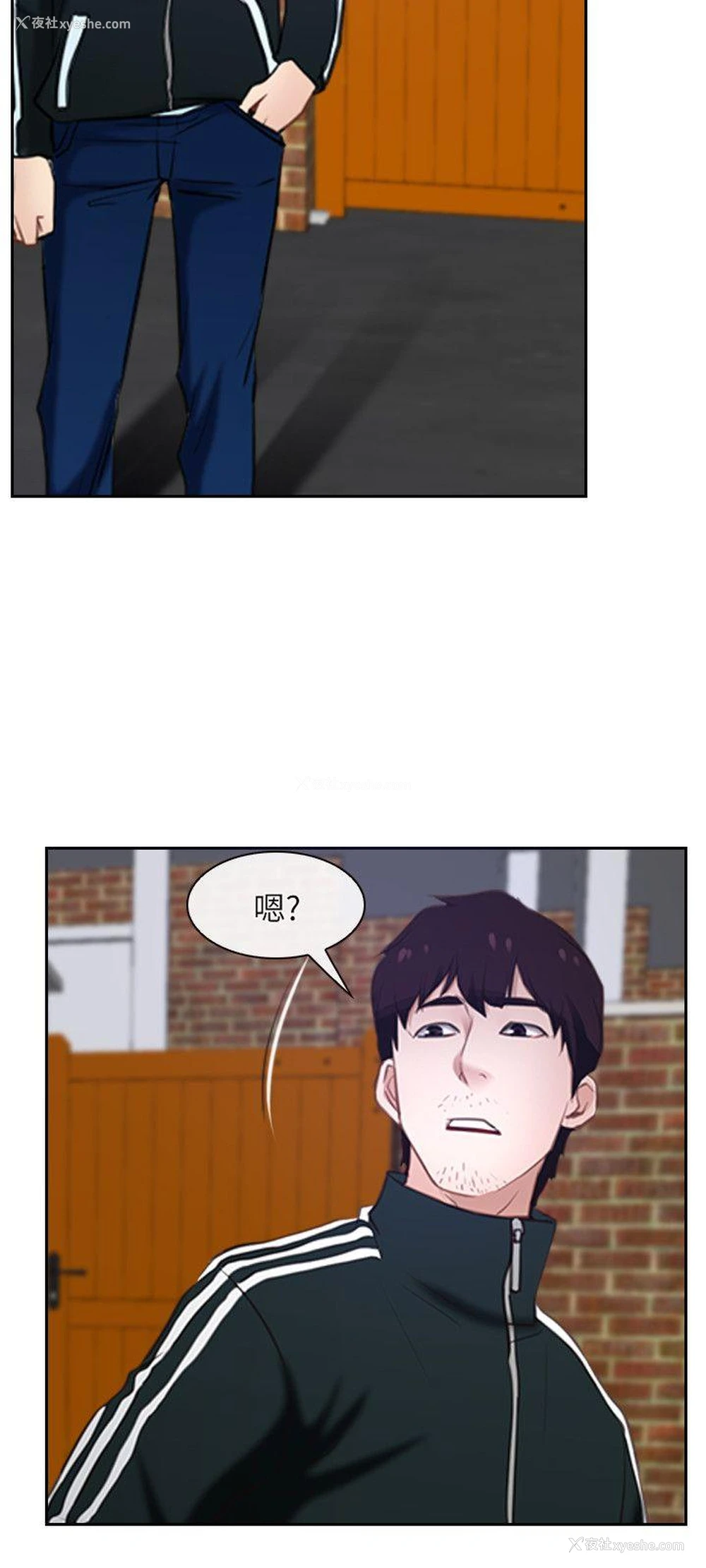 9P - 初恋物语