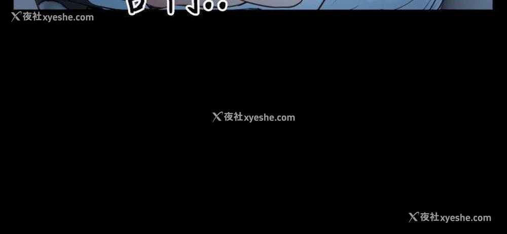 27P - 初恋物语