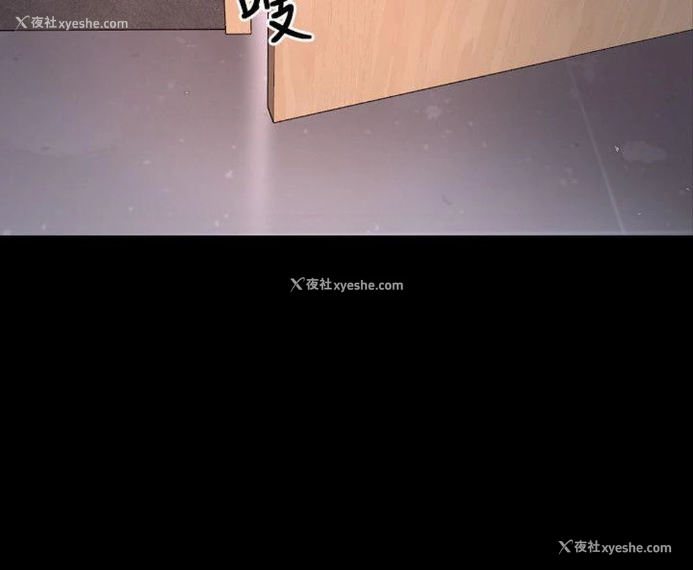 30P - 初恋物语