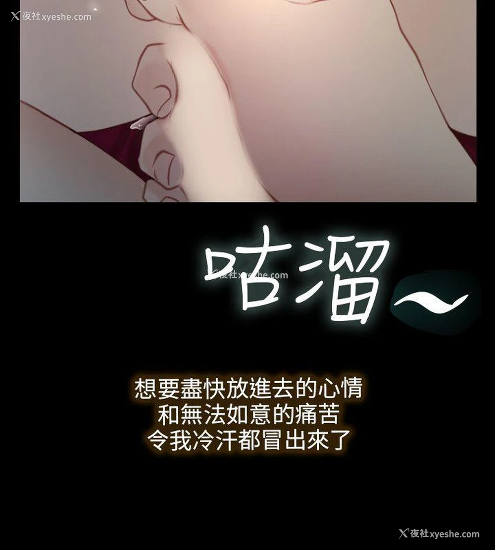 10P - 初恋物语