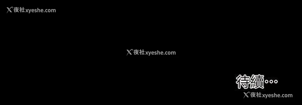 25P - 初恋物语