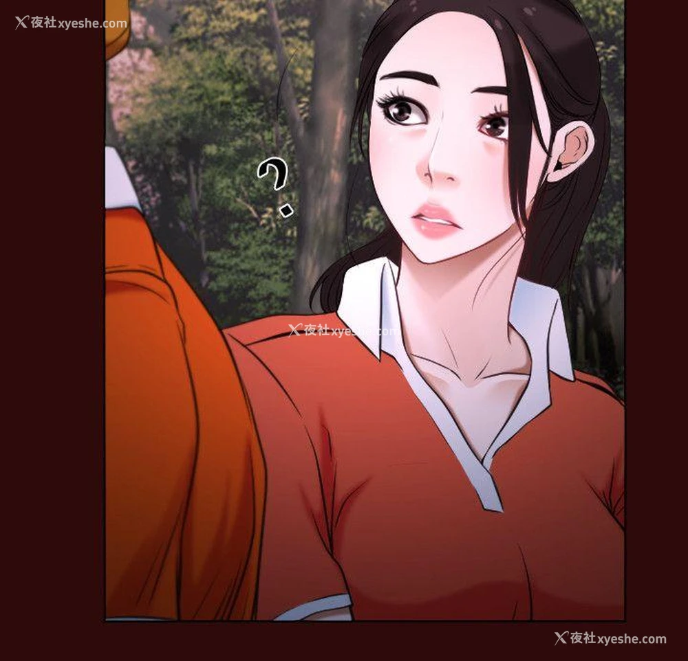 16P - 初恋物语