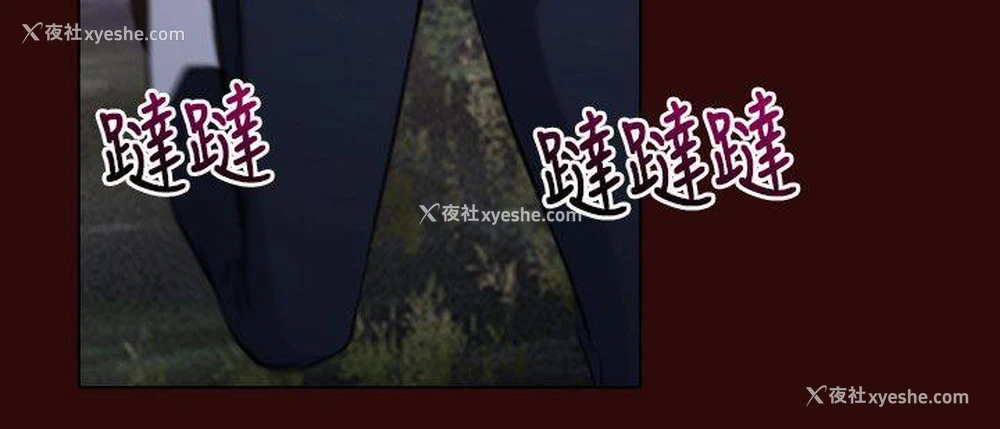 26P - 初恋物语