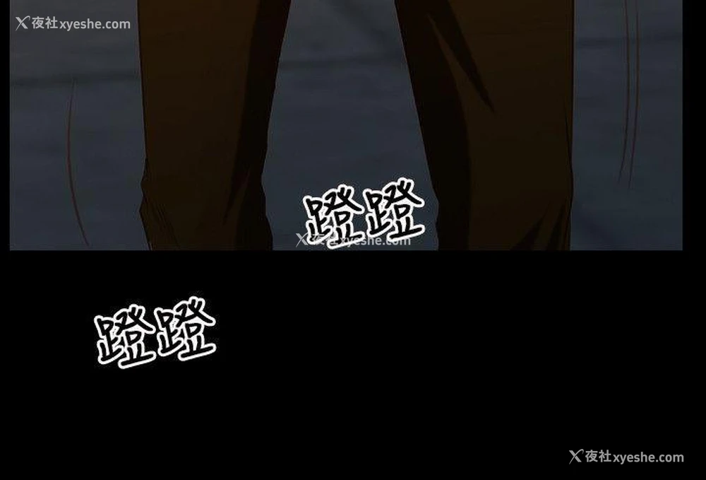 22P - 初恋物语