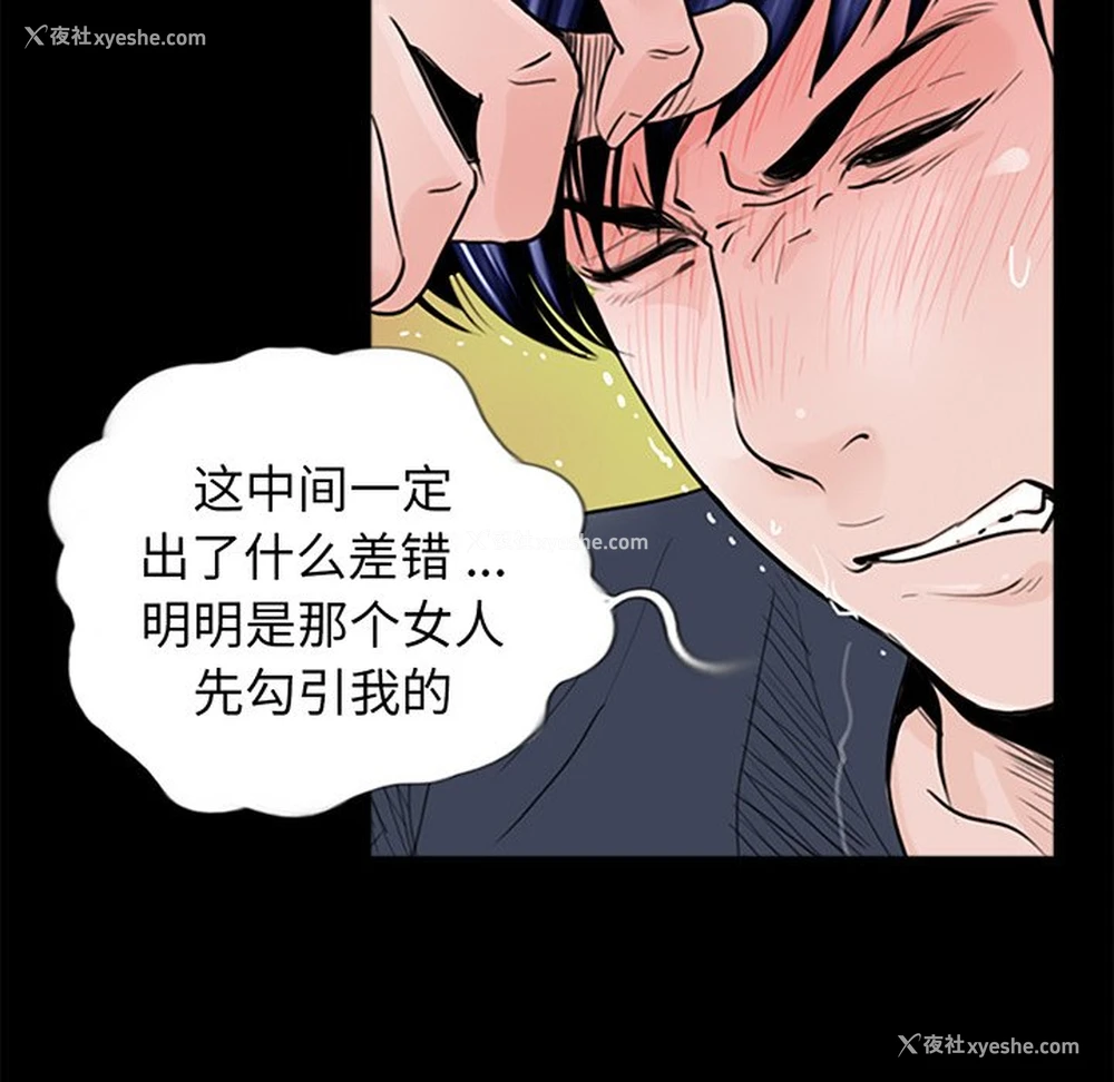 120P - 借子