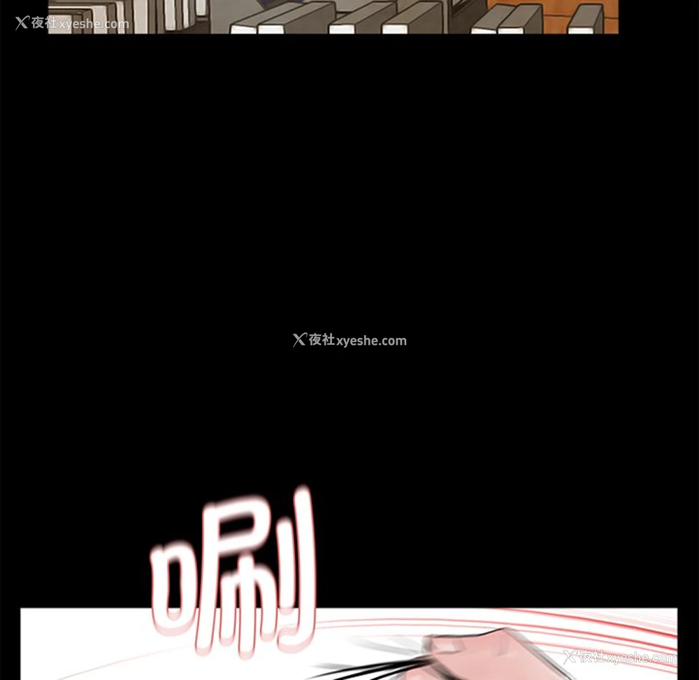 122P - 借子