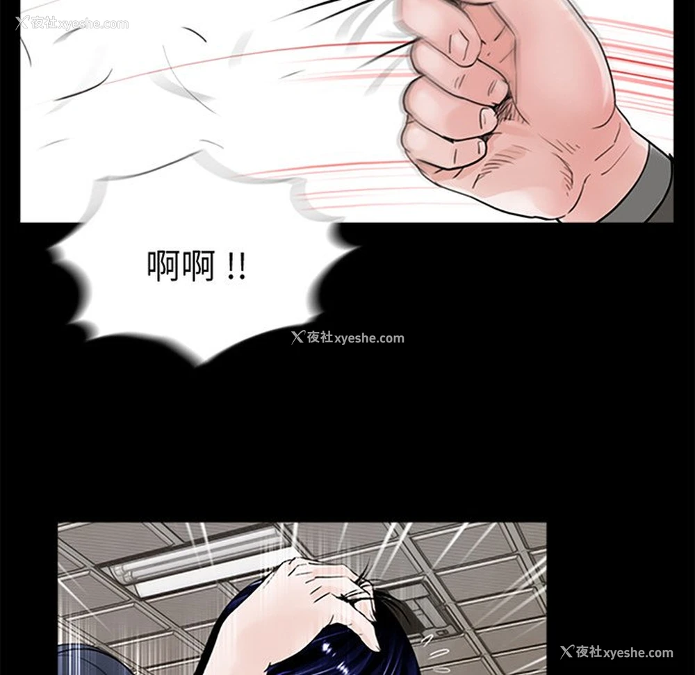 123P - 借子