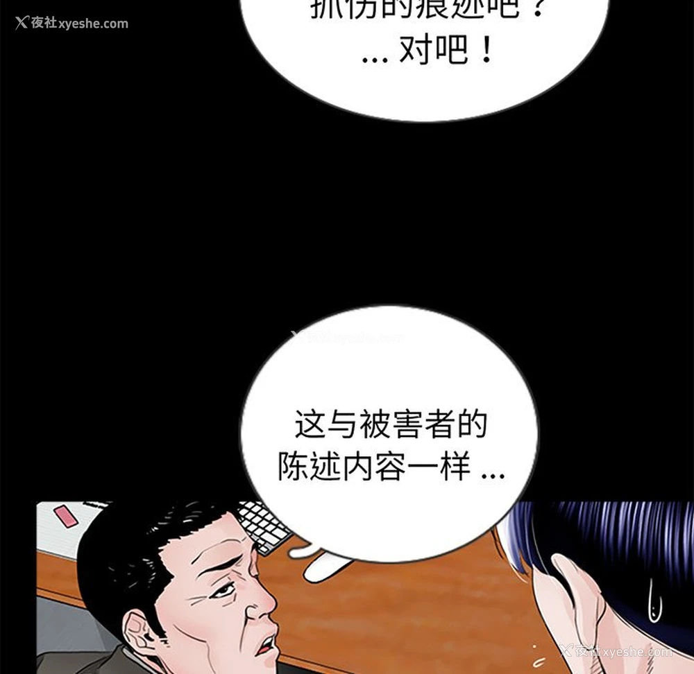 129P - 借子