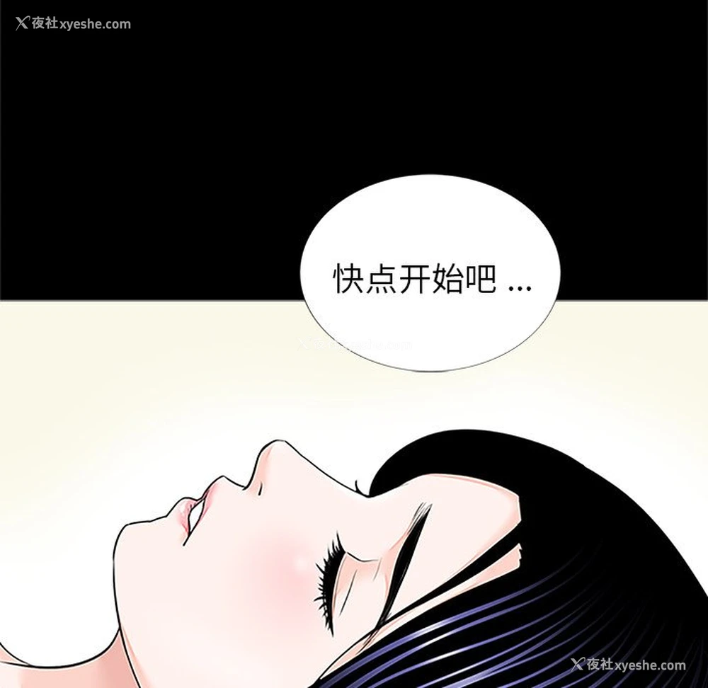 12P - 借子