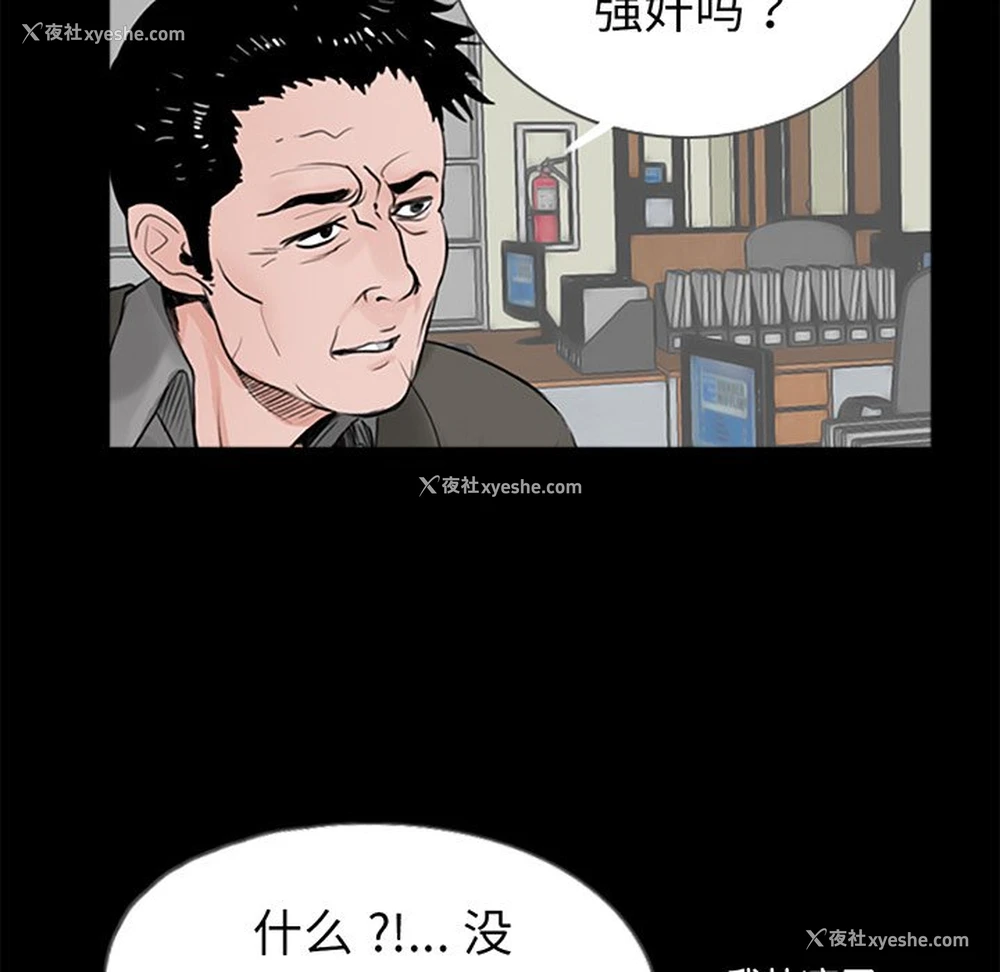 131P - 借子