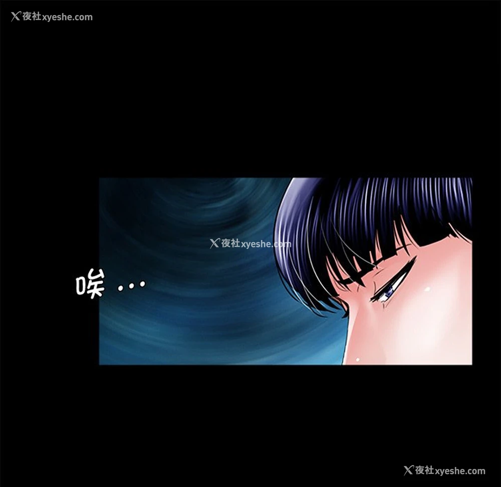 135P - 借子