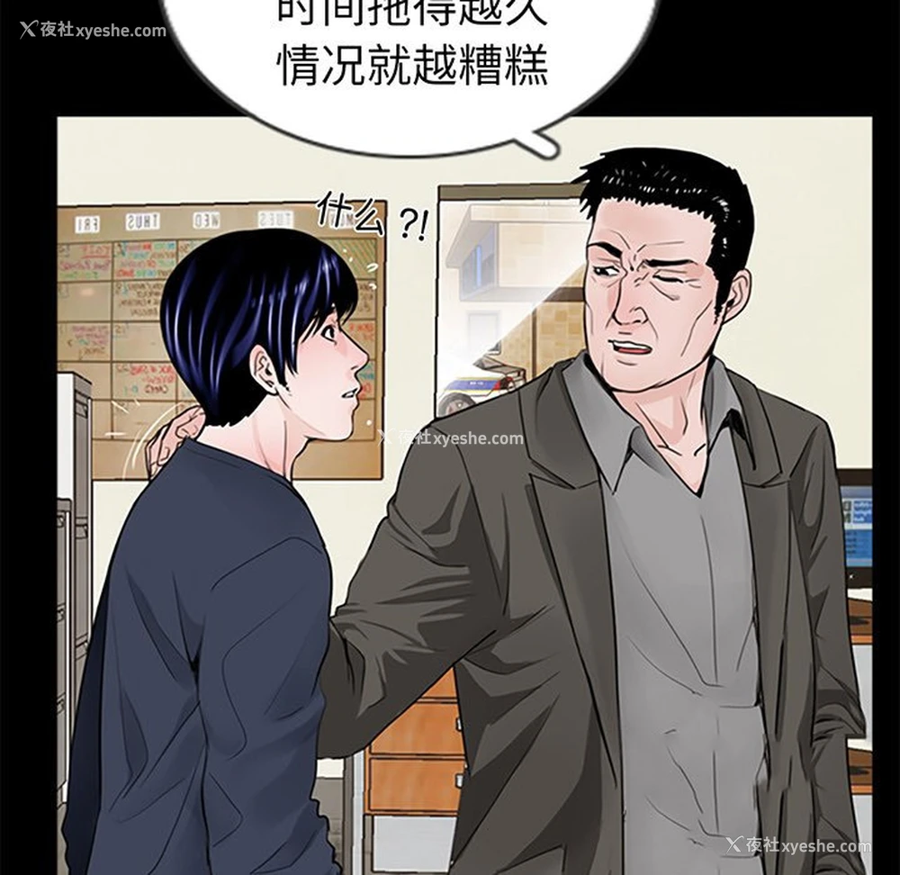 139P - 借子