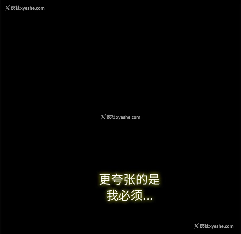 19P - 借子