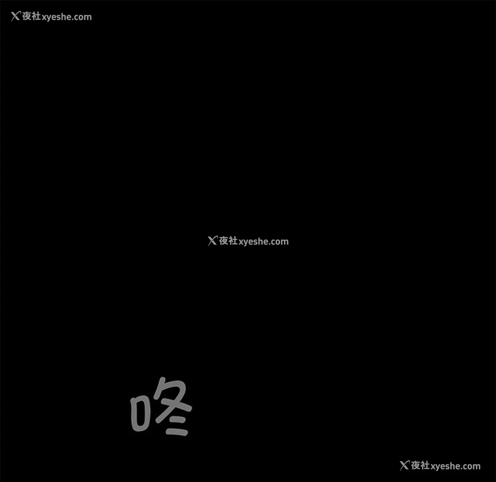 25P - 借子
