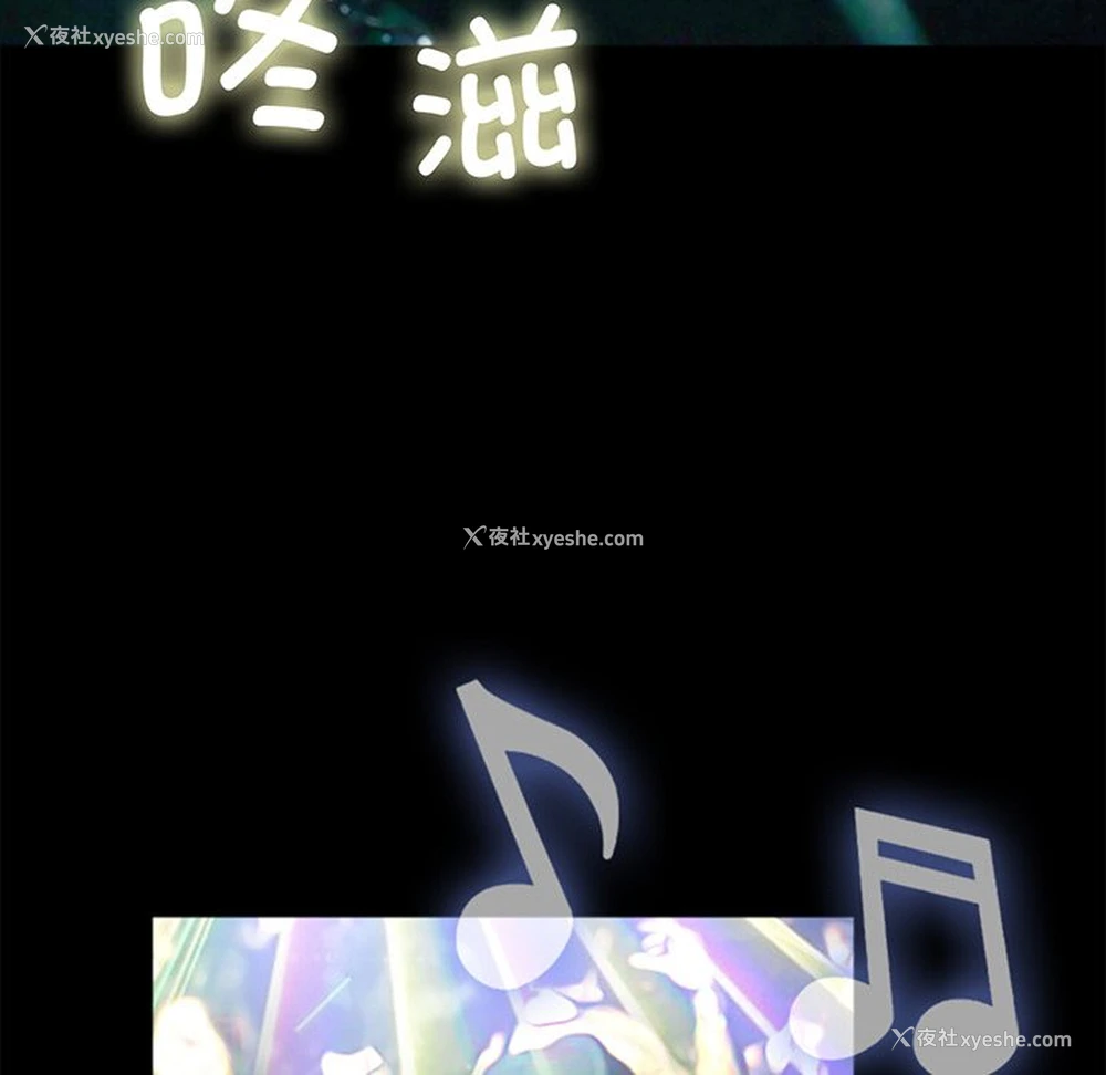 32P - 借子