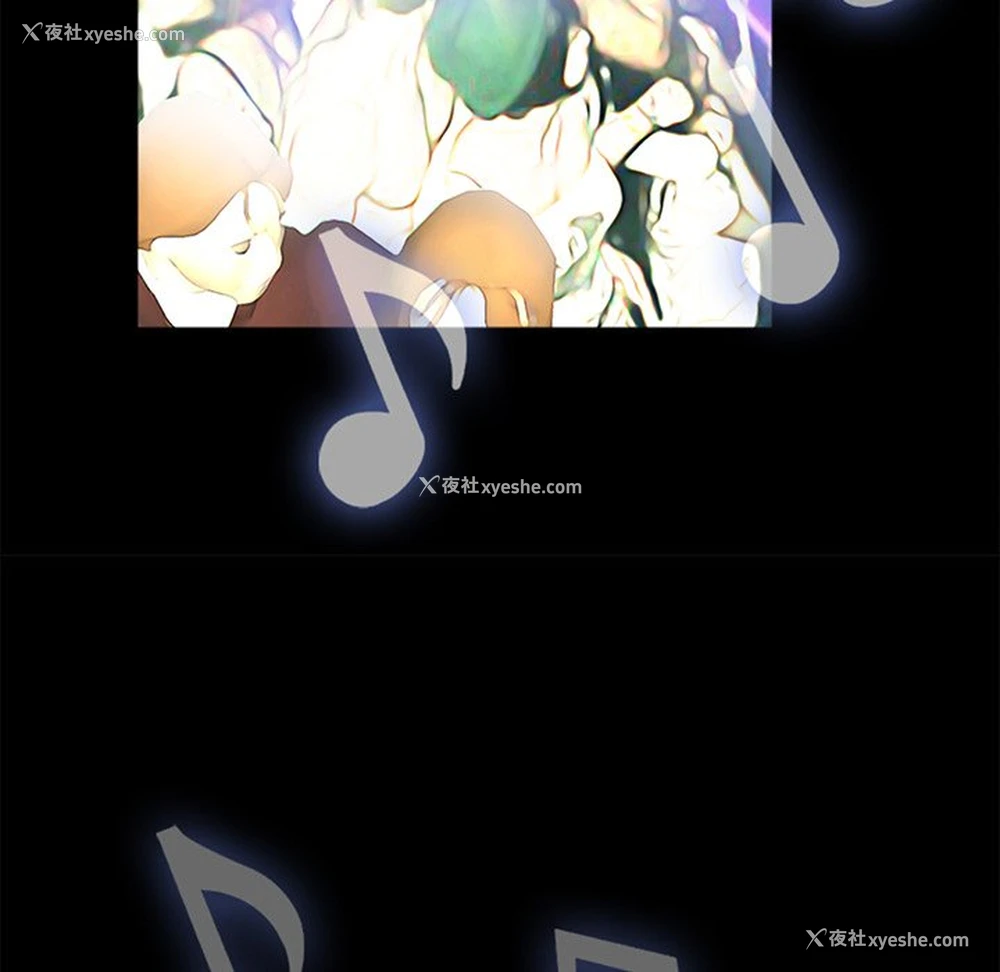 33P - 借子