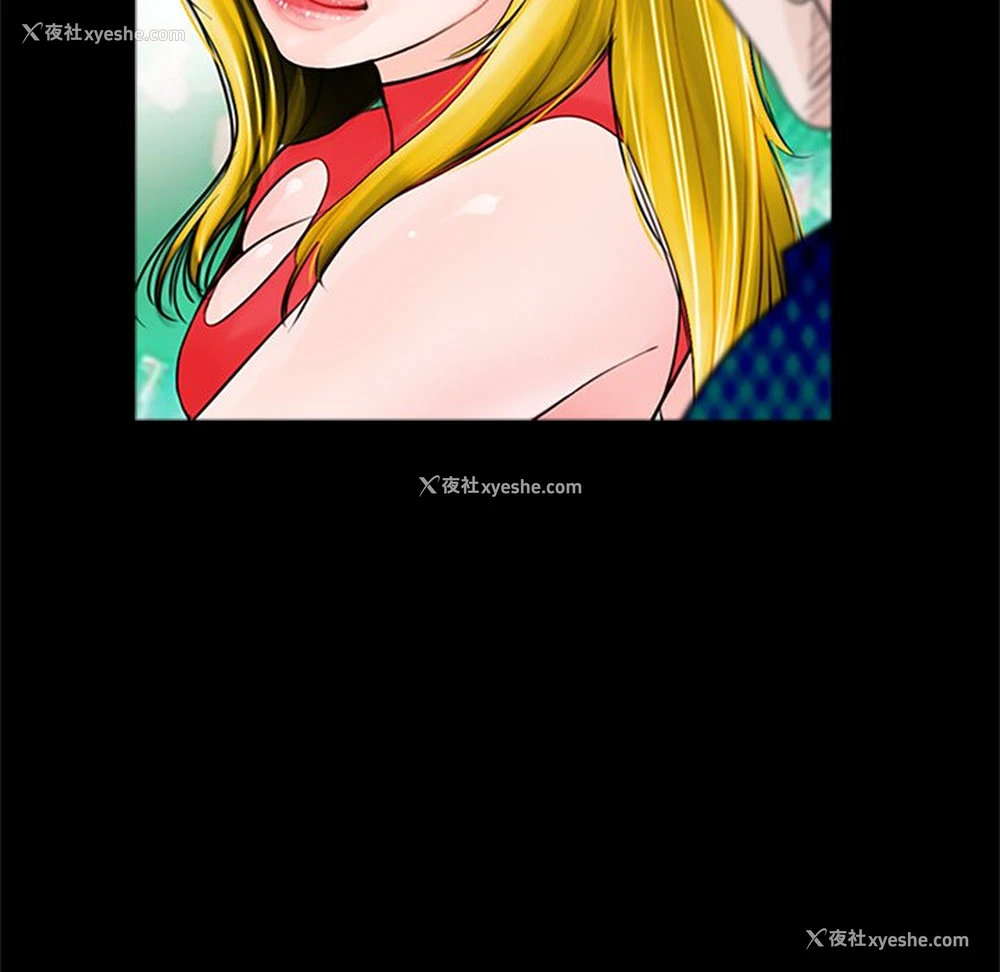 53P - 借子
