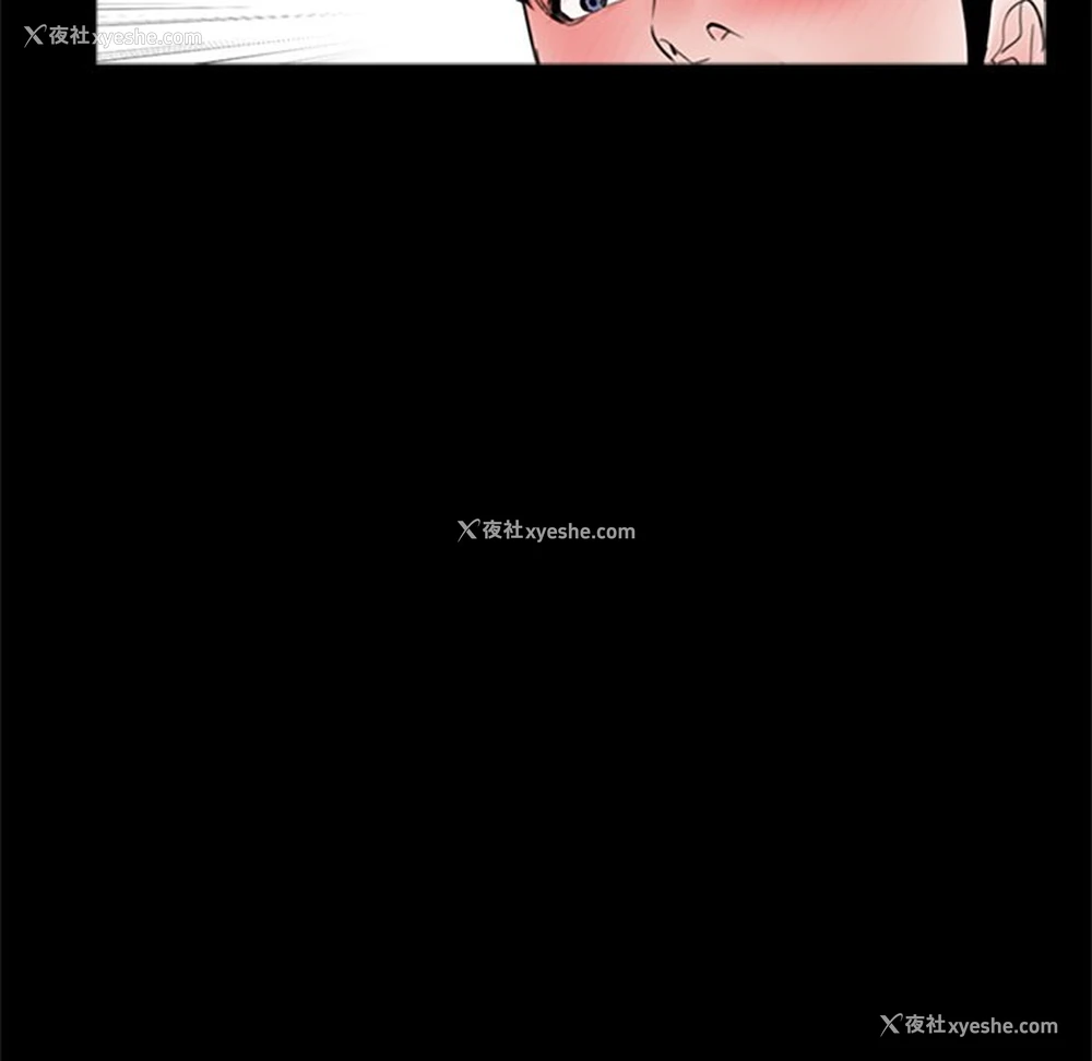 56P - 借子
