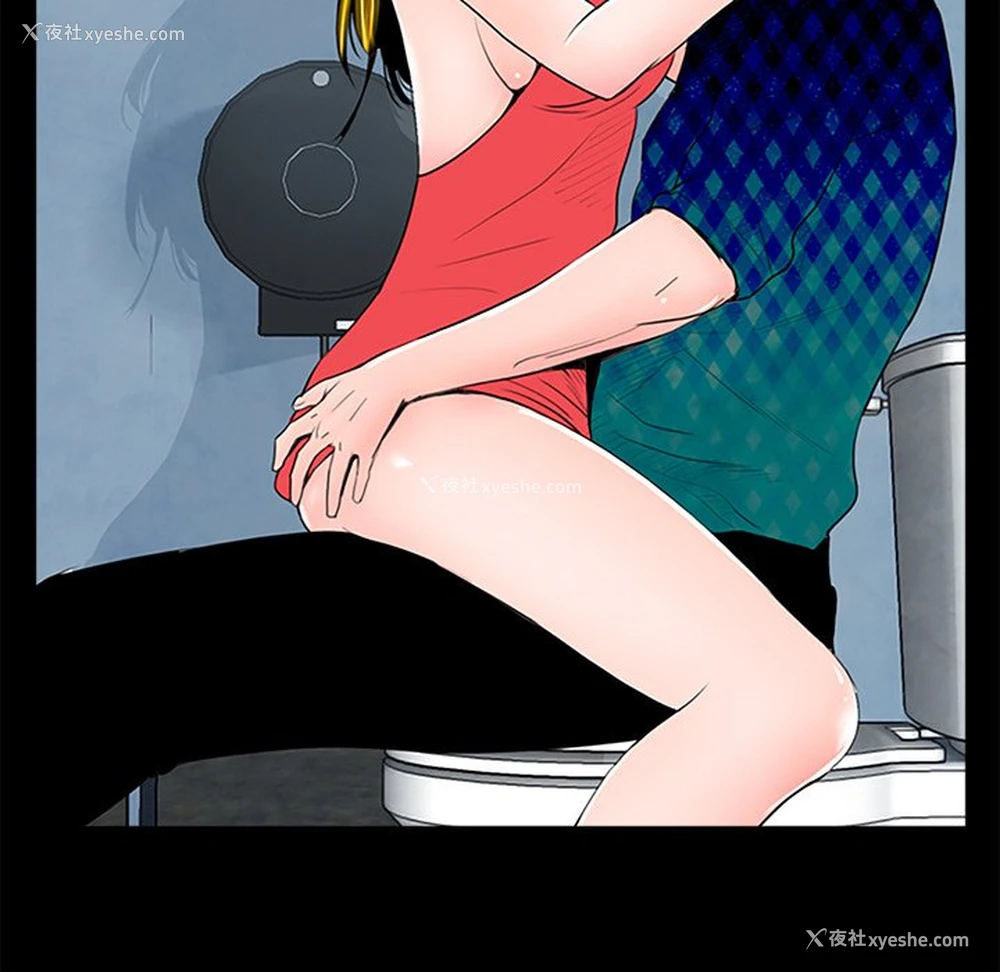 62P - 借子