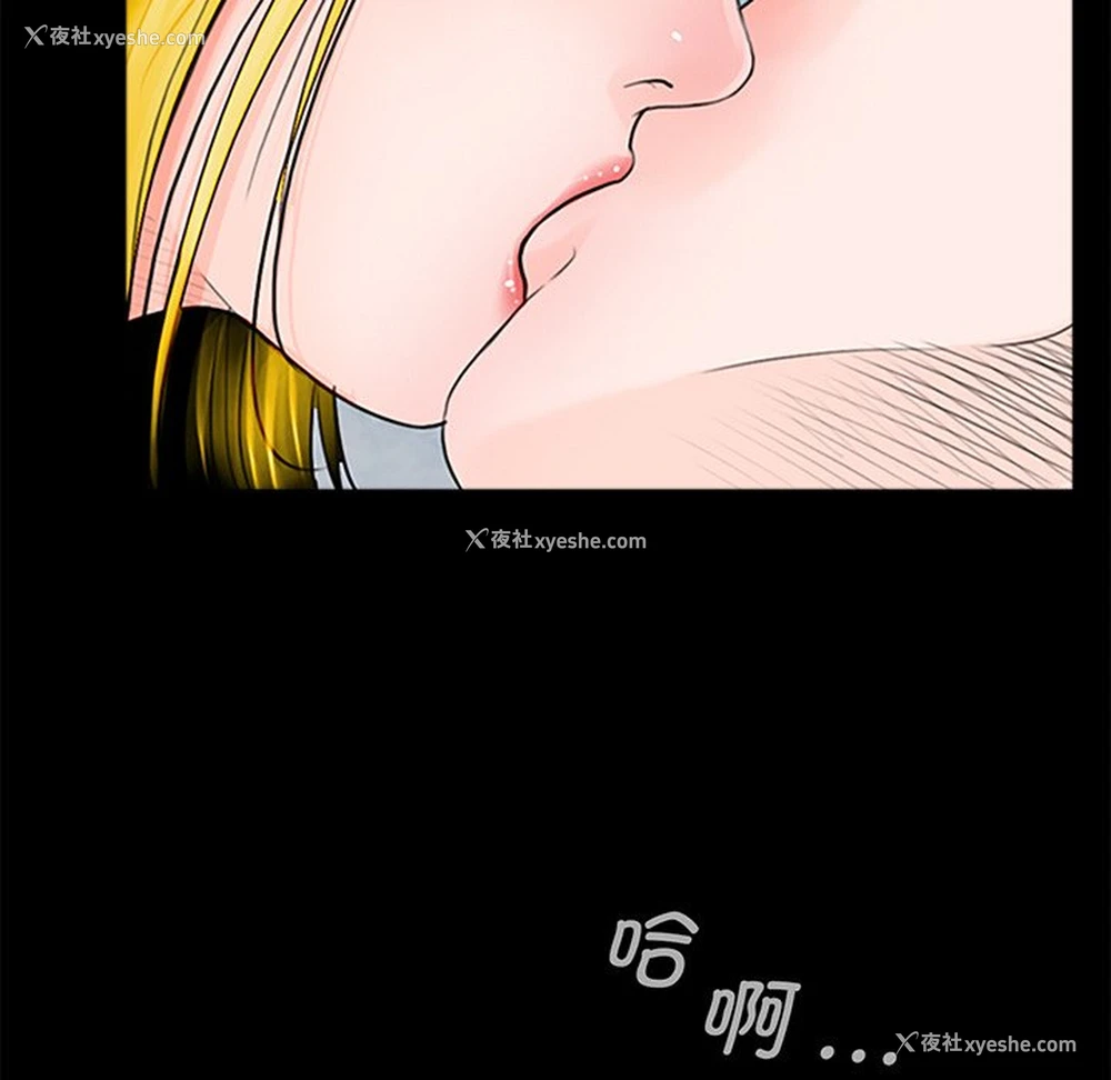 64P - 借子