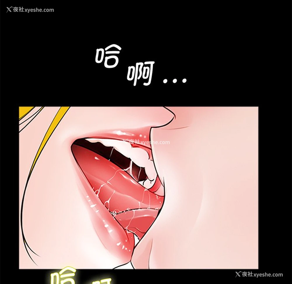 65P - 借子